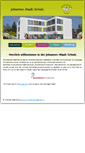 Mobile Screenshot of johannes-maass-schule.de